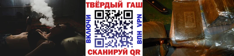 Купить КОКАИН  Псилоцибиновые грибы  Мефедрон  ГАШИШ  Каннабис  Белорецк
