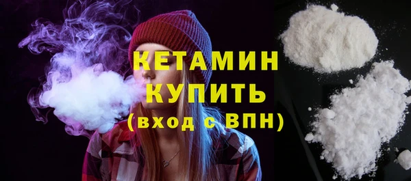 гашиш Карпинск