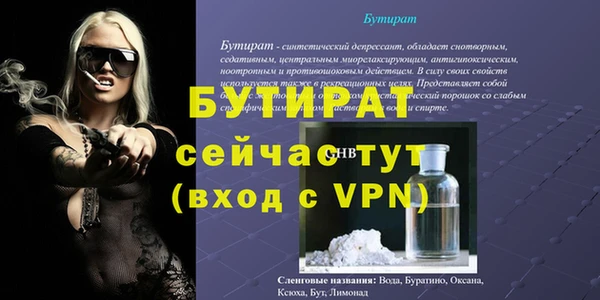 гашиш Карпинск
