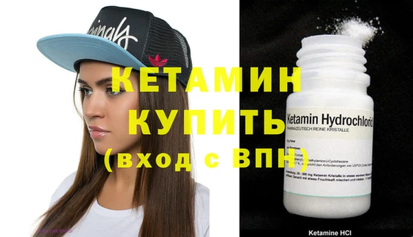 ПСИЛОЦИБИНОВЫЕ ГРИБЫ Касимов