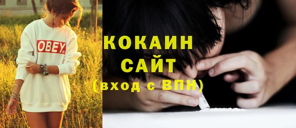 гашиш Карпинск