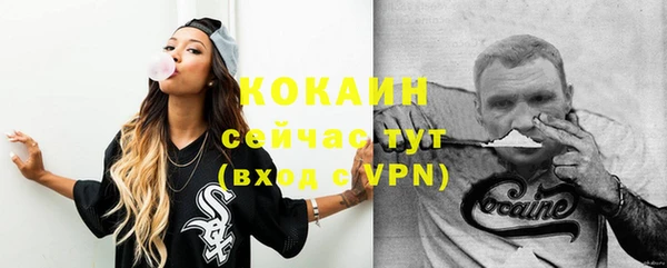 mdma Карталы