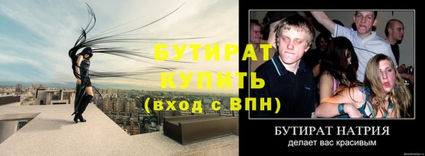 гашиш Карпинск