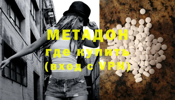 mdma Карталы