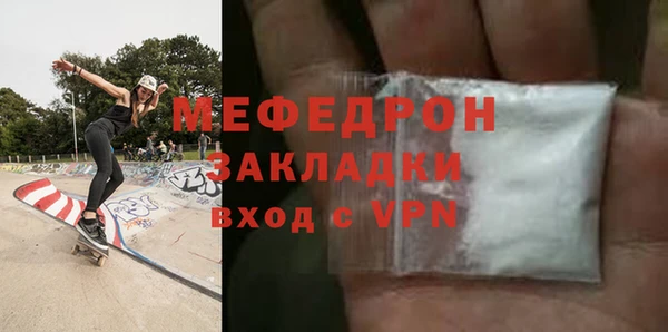 ПСИЛОЦИБИНОВЫЕ ГРИБЫ Касимов