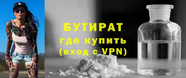ПСИЛОЦИБИНОВЫЕ ГРИБЫ Касимов