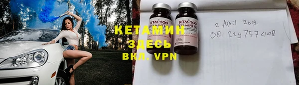 mdma Карталы