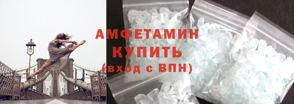 mdma Карталы