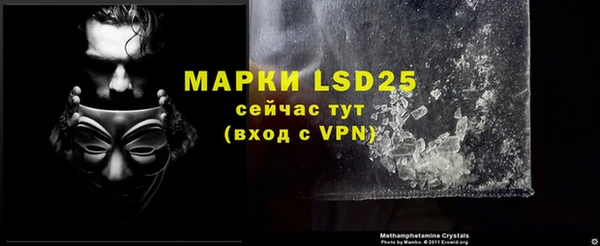mdma Карталы