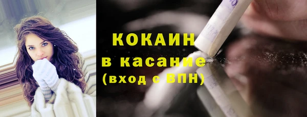mdma Карталы