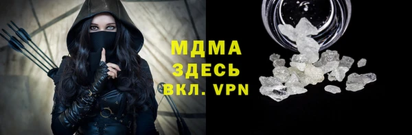 mdma Карталы