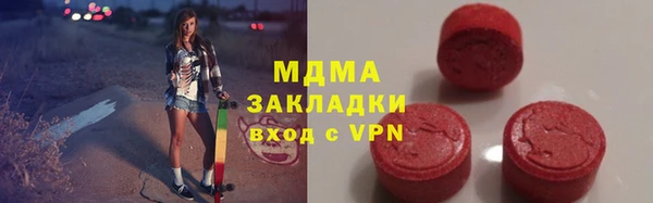 гашиш Карпинск