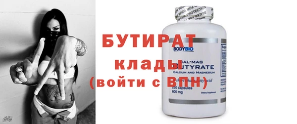 ПСИЛОЦИБИНОВЫЕ ГРИБЫ Касимов
