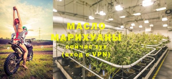 ПСИЛОЦИБИНОВЫЕ ГРИБЫ Касимов