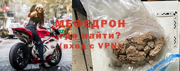 гашиш Карпинск