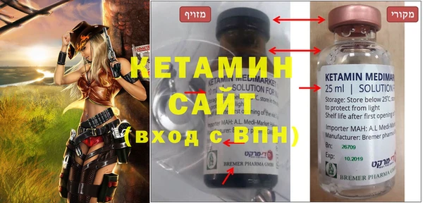 mdma Карталы