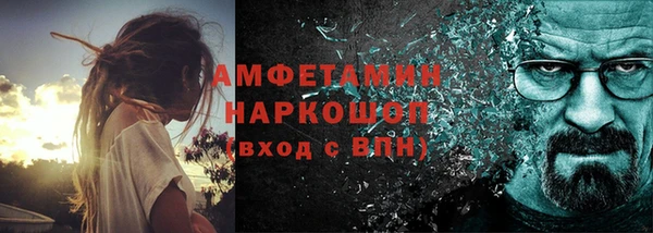 гашиш Карпинск
