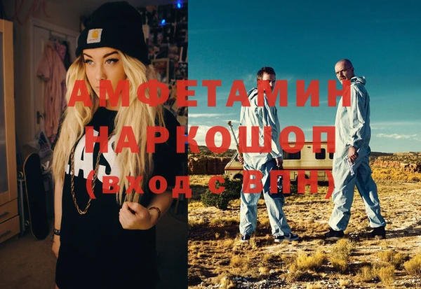 mdma Карталы