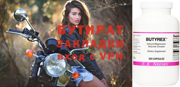 гашиш Карпинск