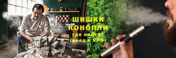 mdma Карталы