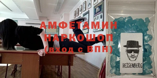 гашиш Карпинск