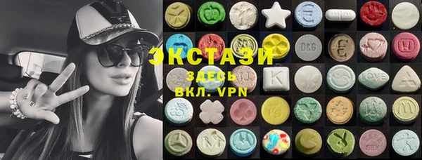 mdma Карталы