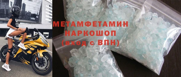 mdma Карталы