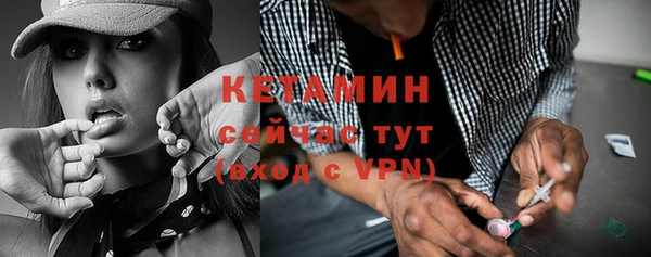 ПСИЛОЦИБИНОВЫЕ ГРИБЫ Касимов