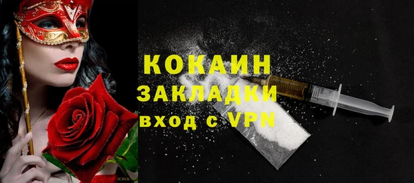 mdma Карталы