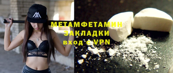 mdma Карталы