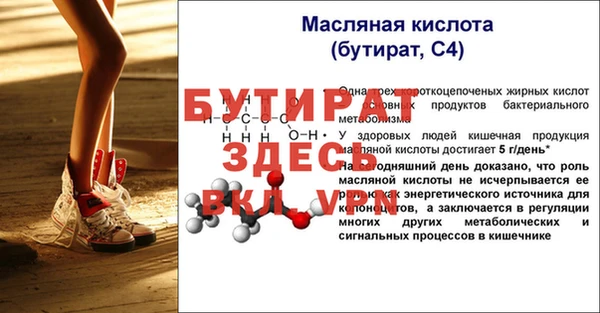 mdma Карталы