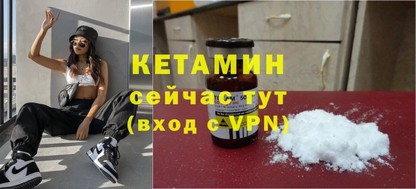 mdma Карталы
