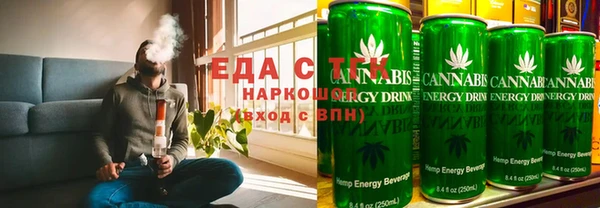 mdma Карталы