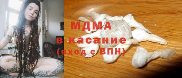 ПСИЛОЦИБИНОВЫЕ ГРИБЫ Касимов